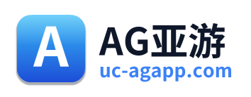 AG亚游